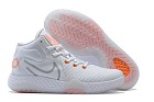 <img border='0'  img src='uploadfiles/Nike Durant-015.jpg' width='400' height='300'>